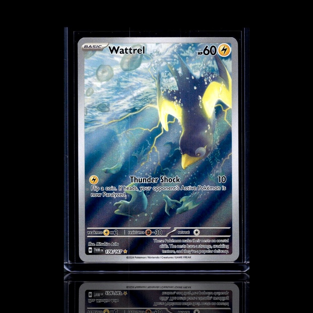 A Rare card left
