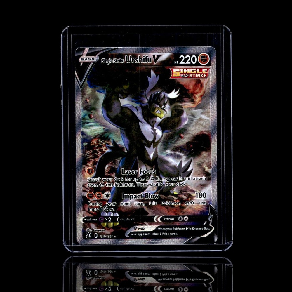 A pulled Epic card