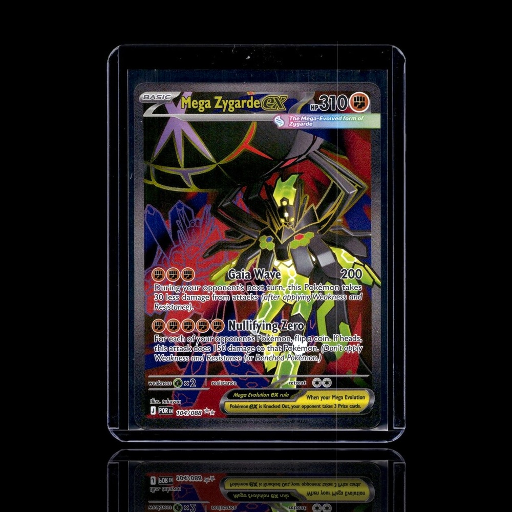 A Uncommon card left