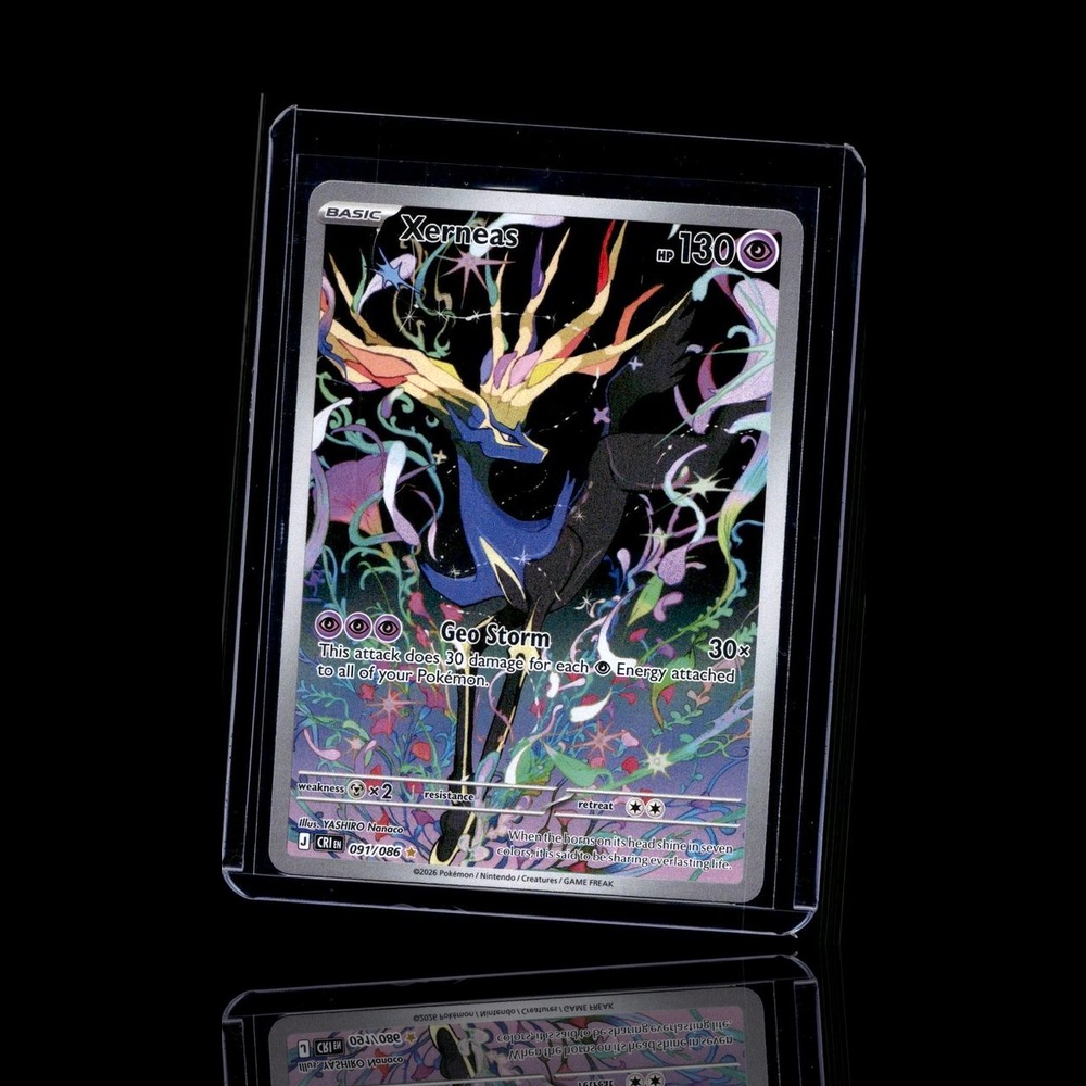 A Rare card left