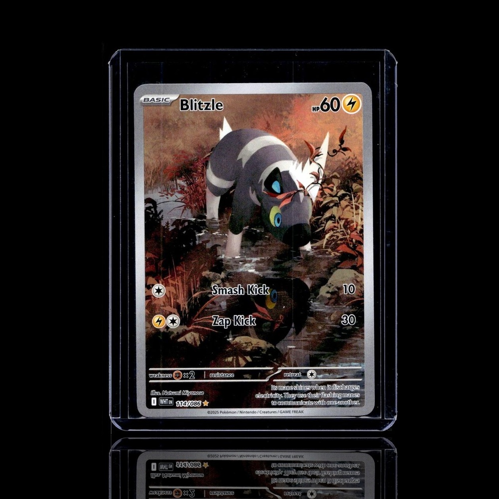 A Ultra Rare card left