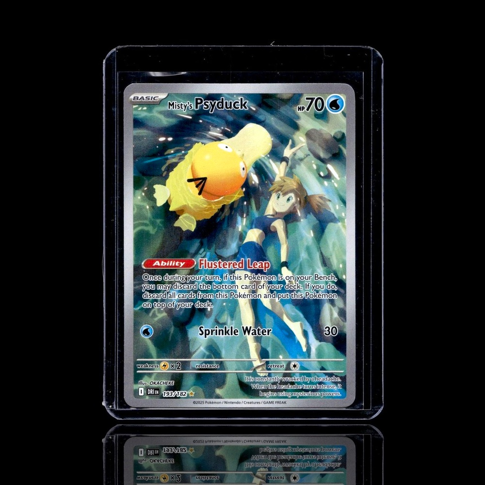 A Epic card left