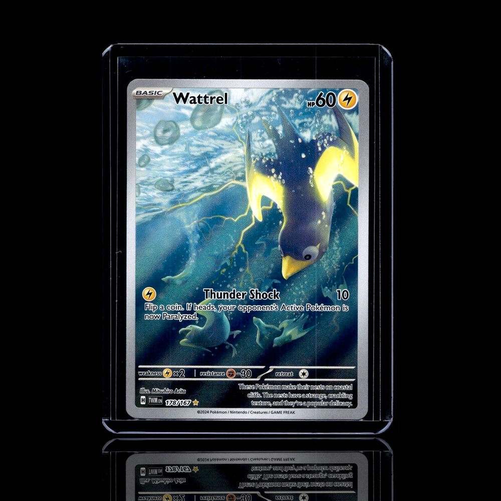 A Rare card left