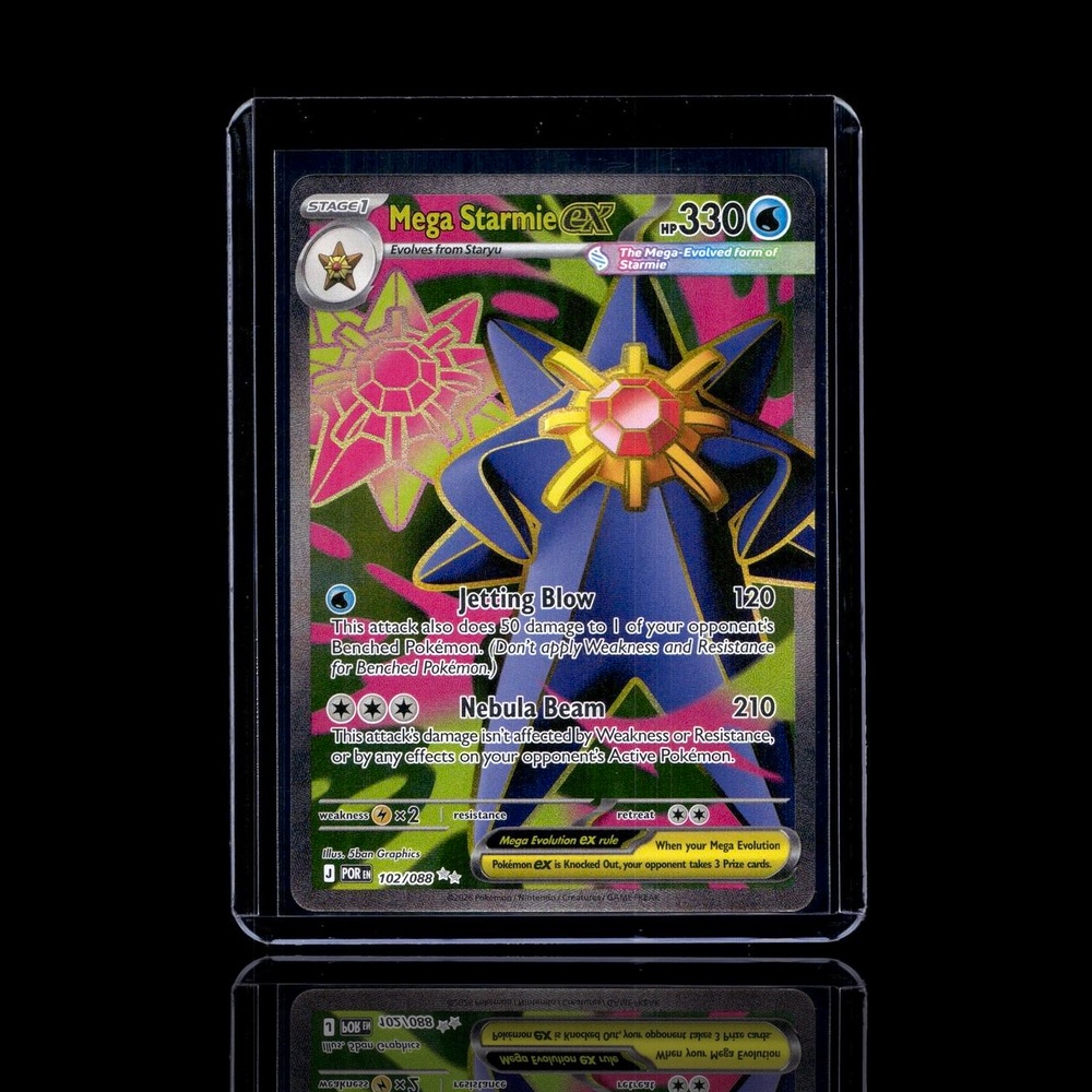 A Rare card left