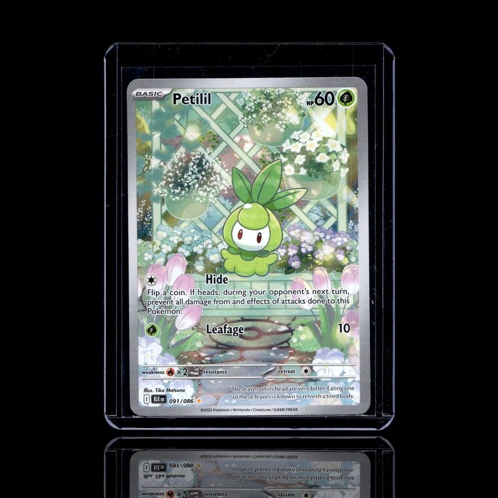 A Epic card left