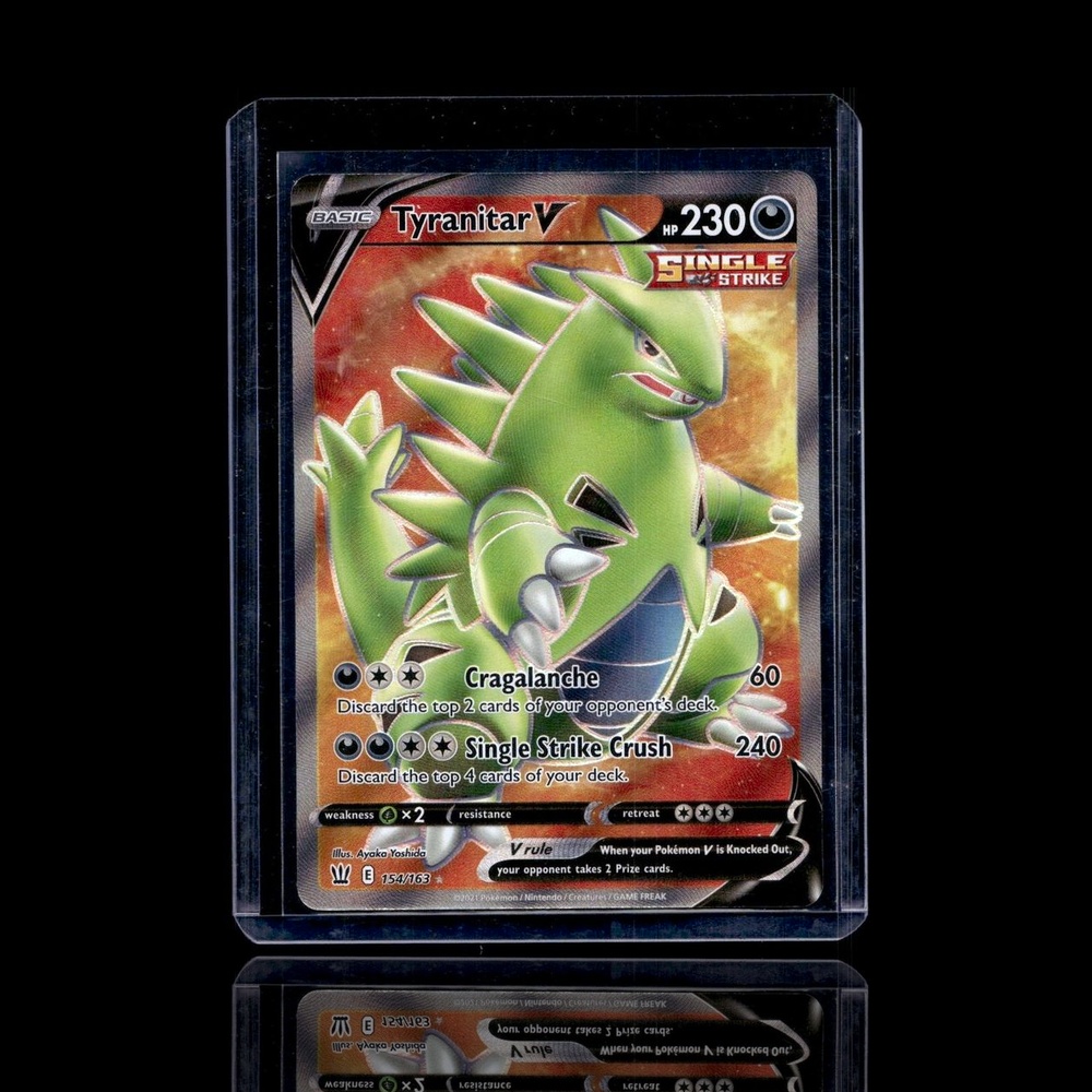 A Ultra Rare card left