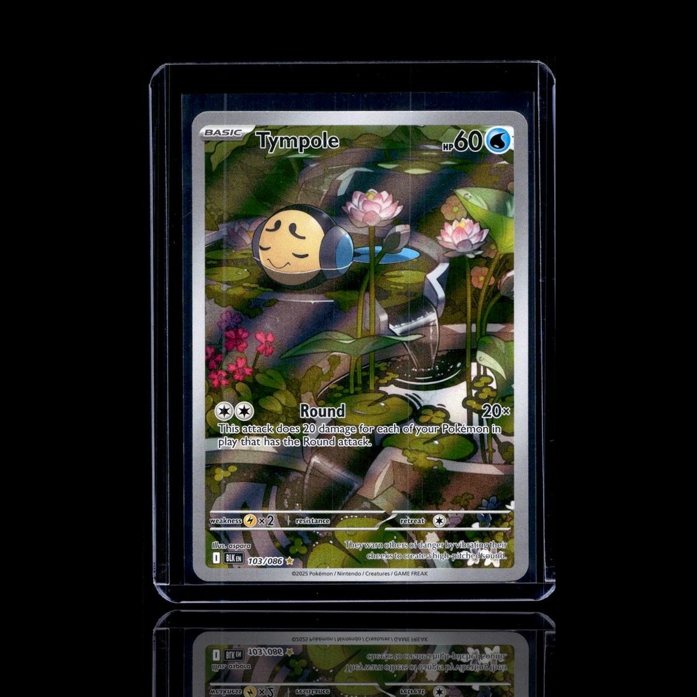A Ultra Rare card left