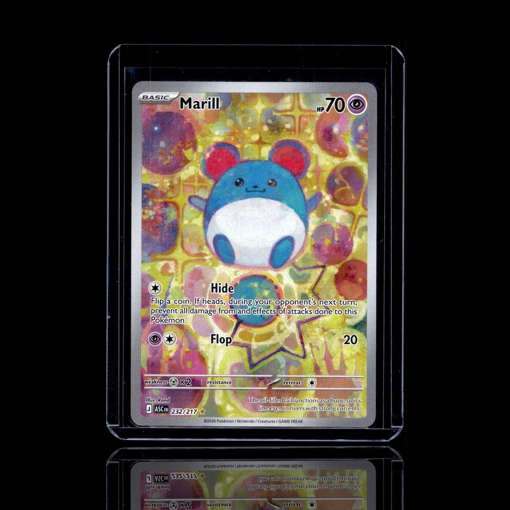 A Epic card left