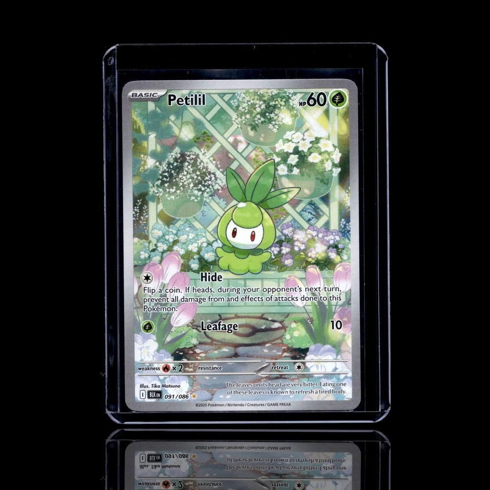 A Epic card left