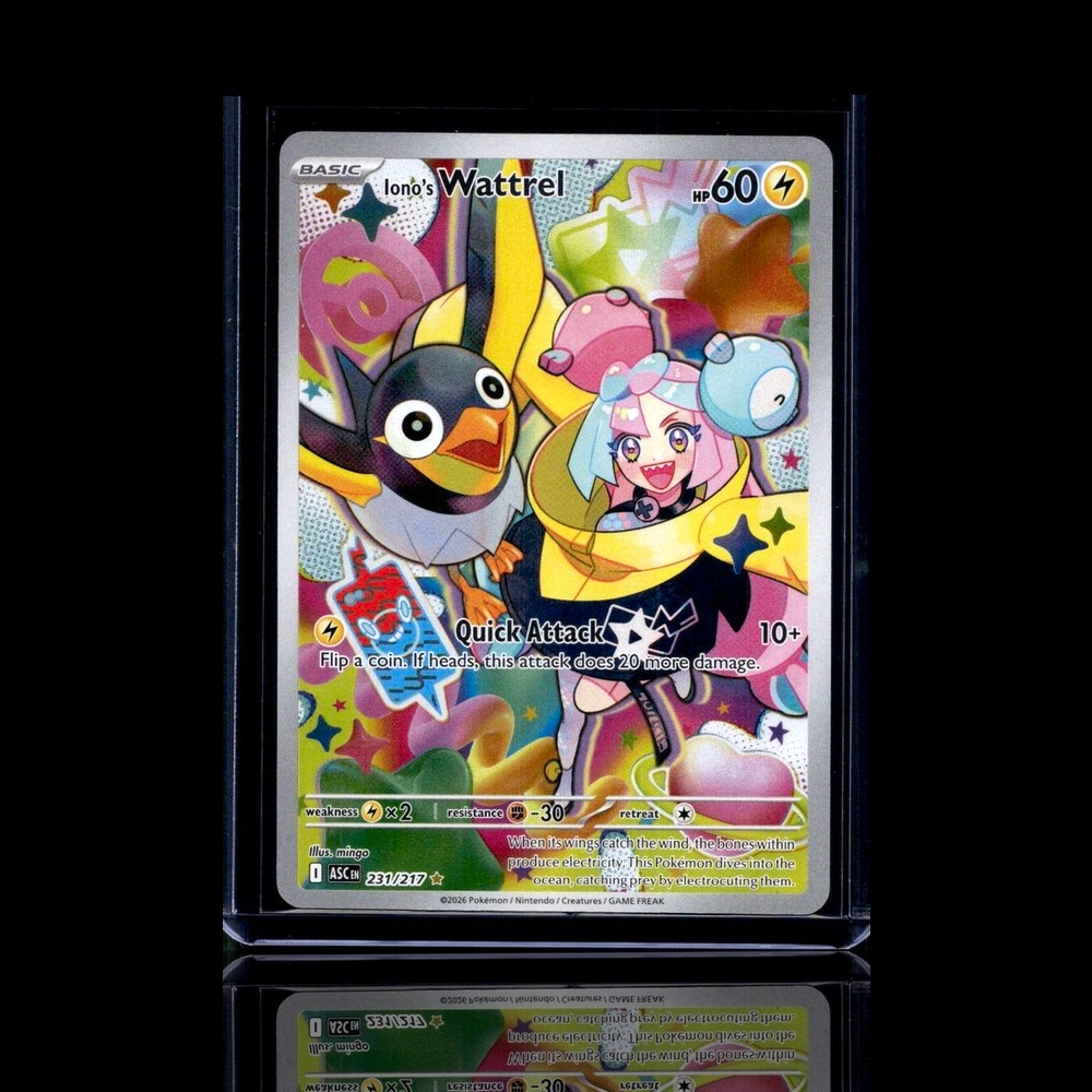 A Rare card left