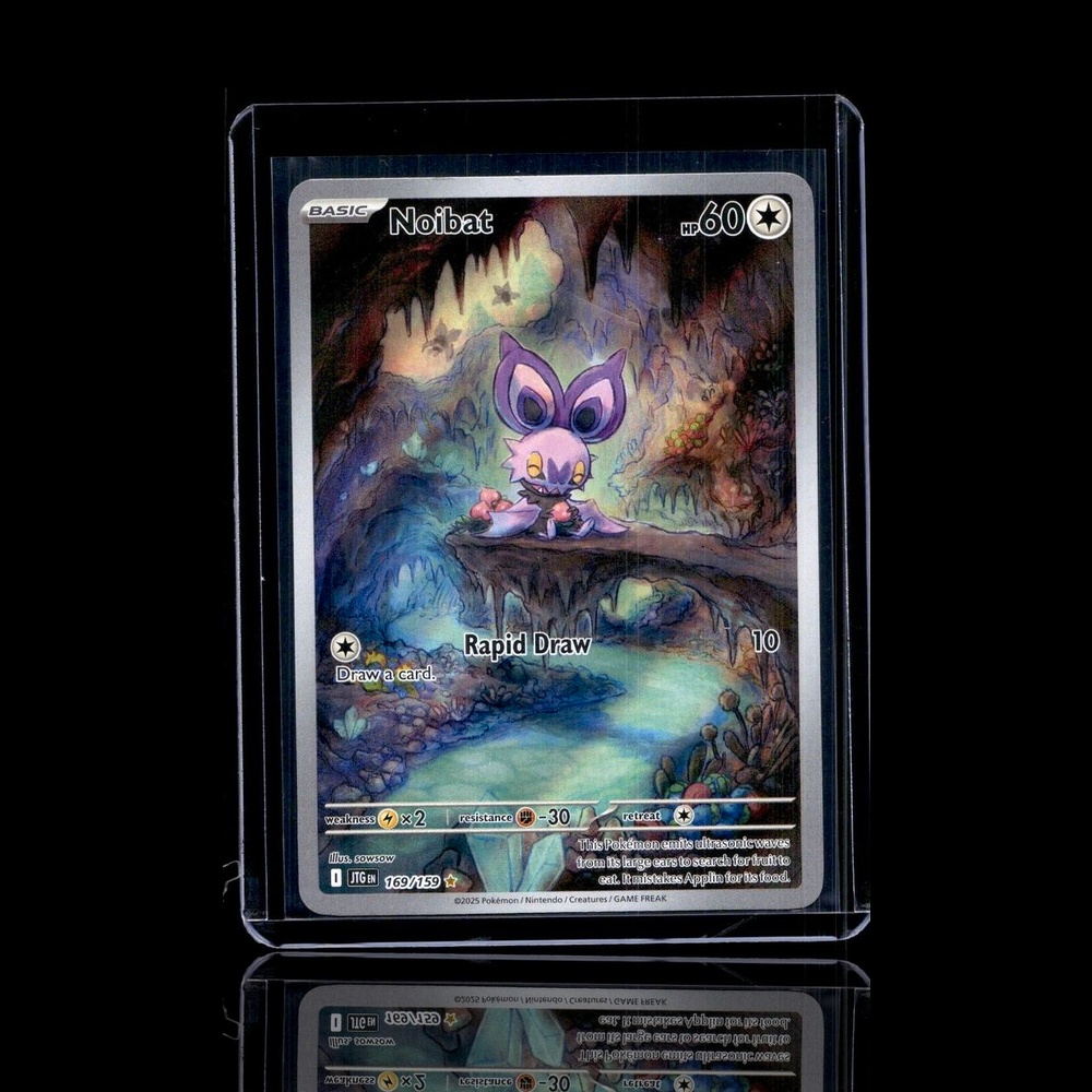 A Rare card left