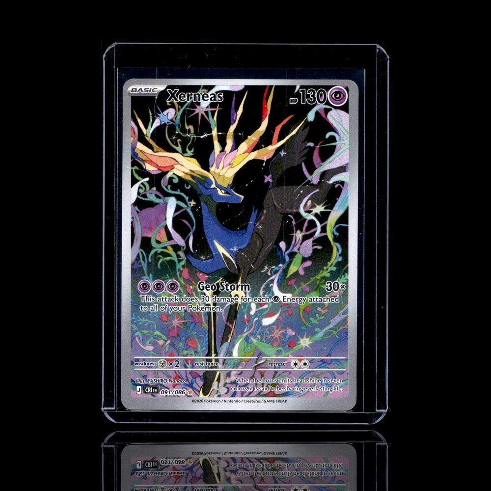 A Rare card left