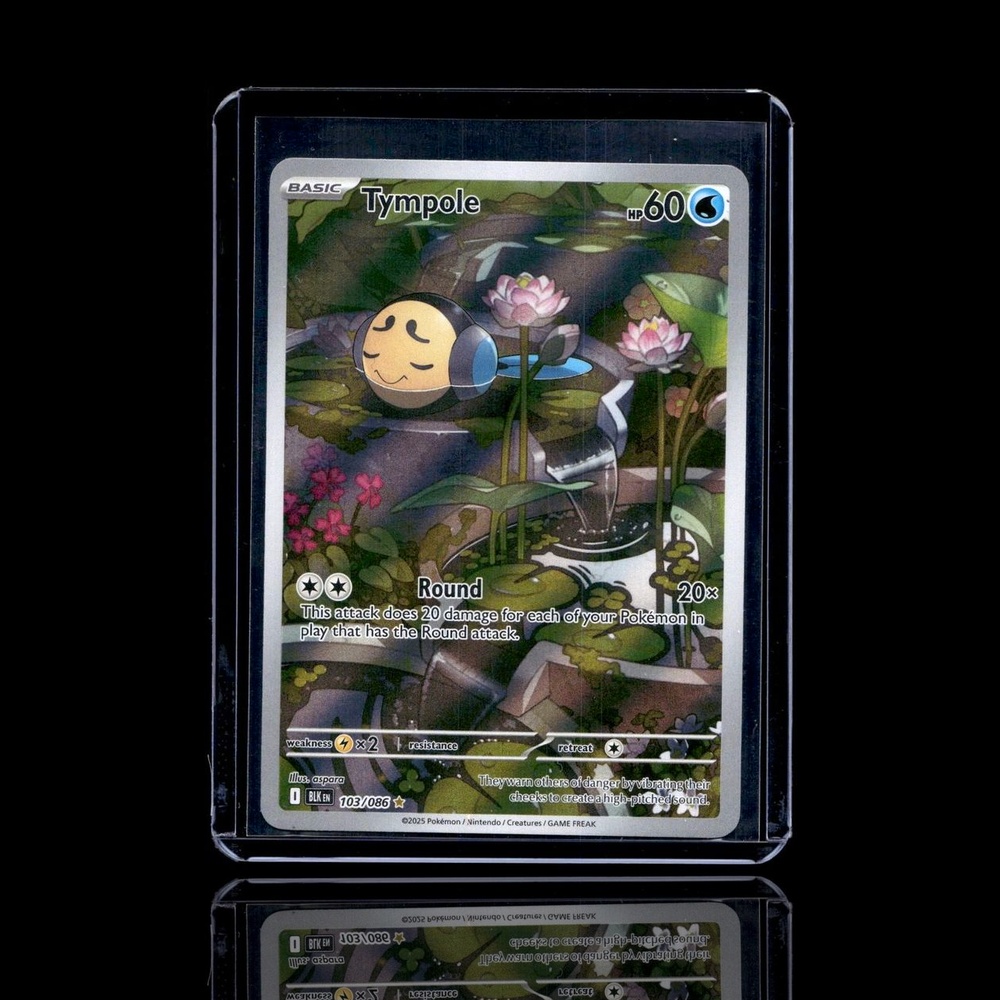 A Ultra Rare card left