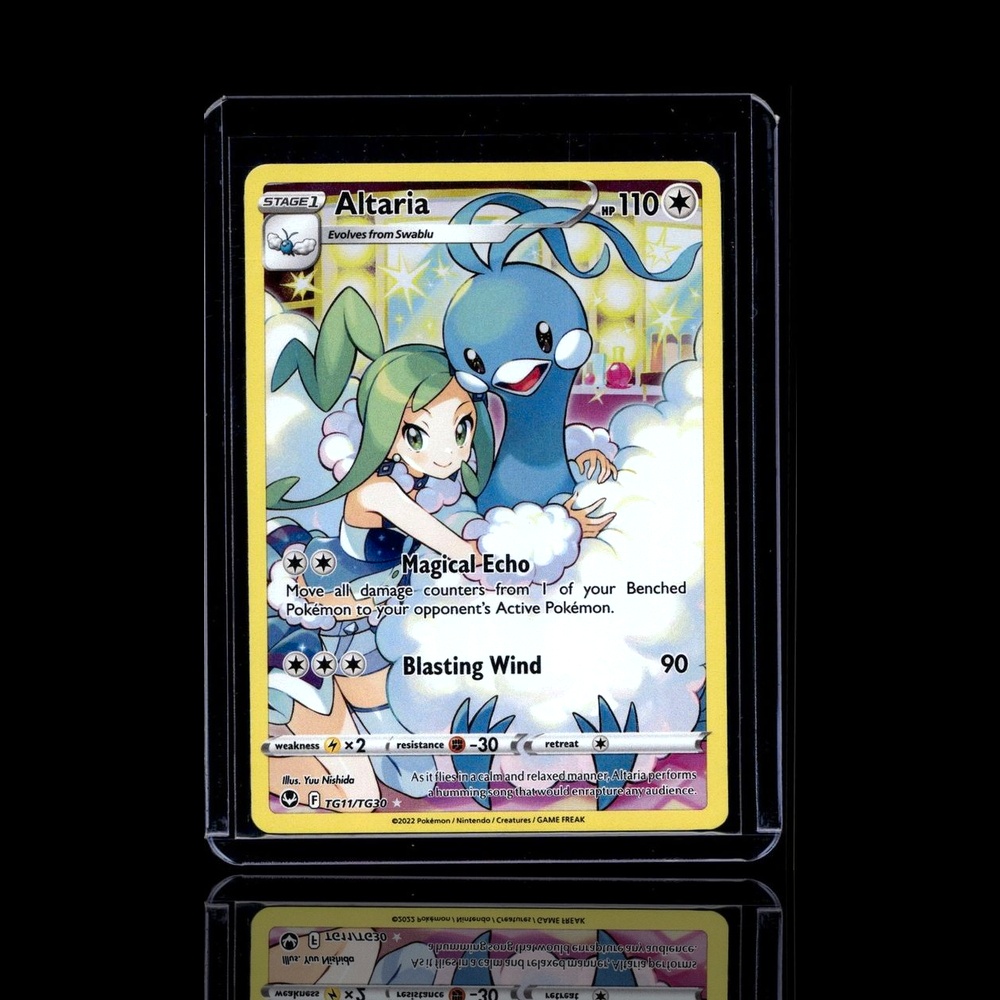 A Rare card left