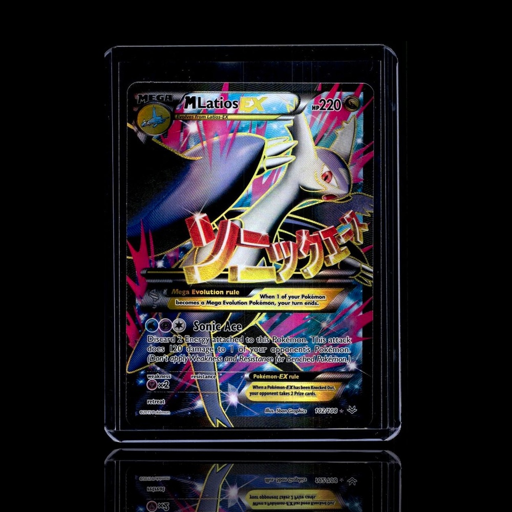 A Chase card left
