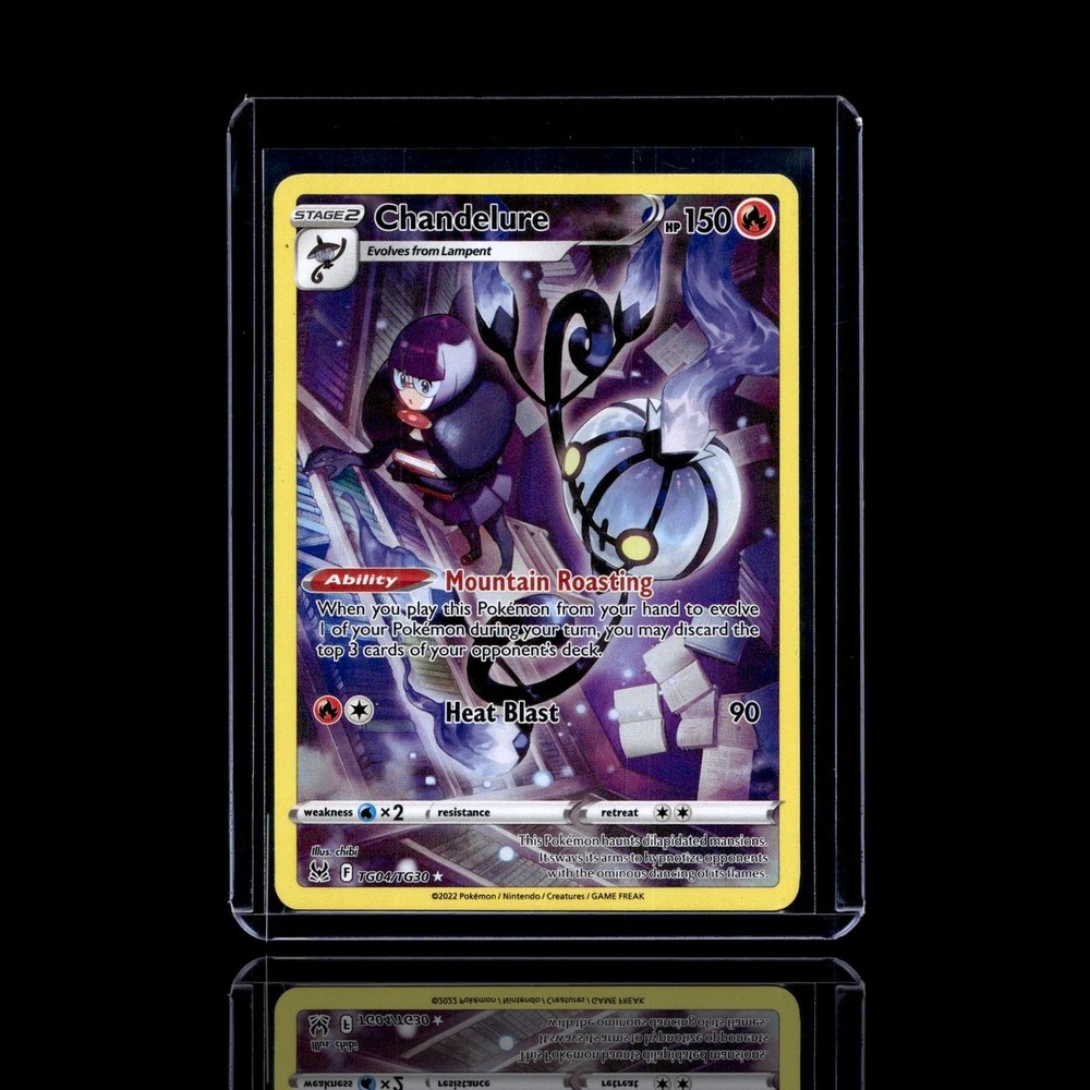A Uncommon card left