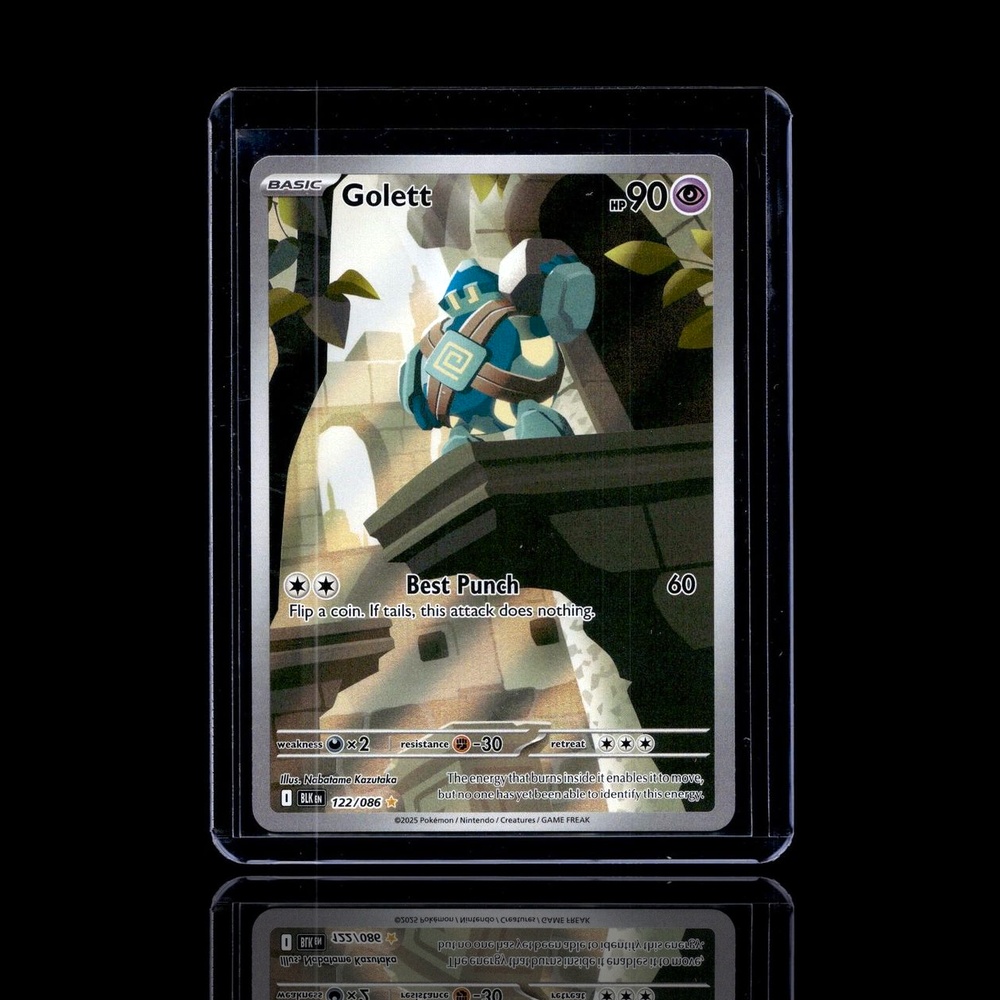 A Rare card left