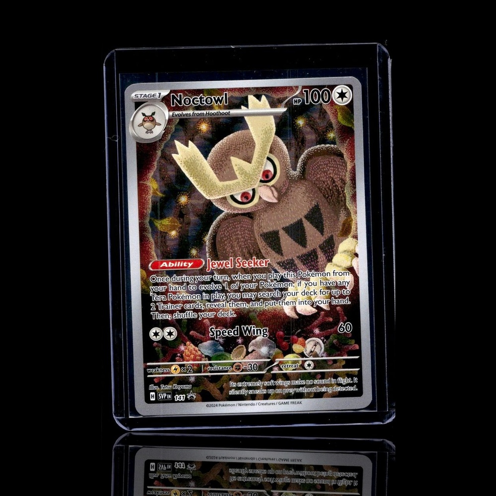 A Uncommon card left