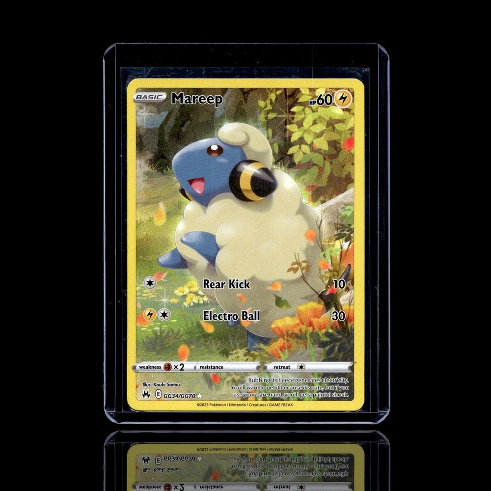 A Ultra Rare card left