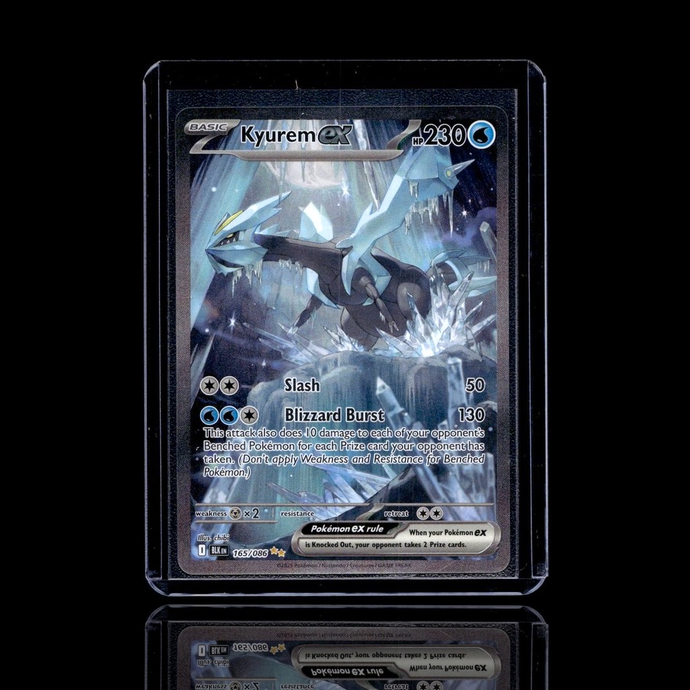 A Super Epic card left