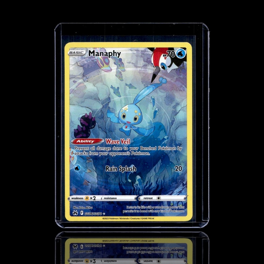A Rare card left