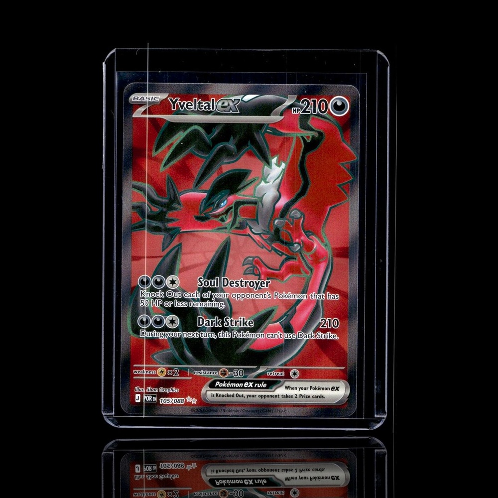 A Uncommon card left