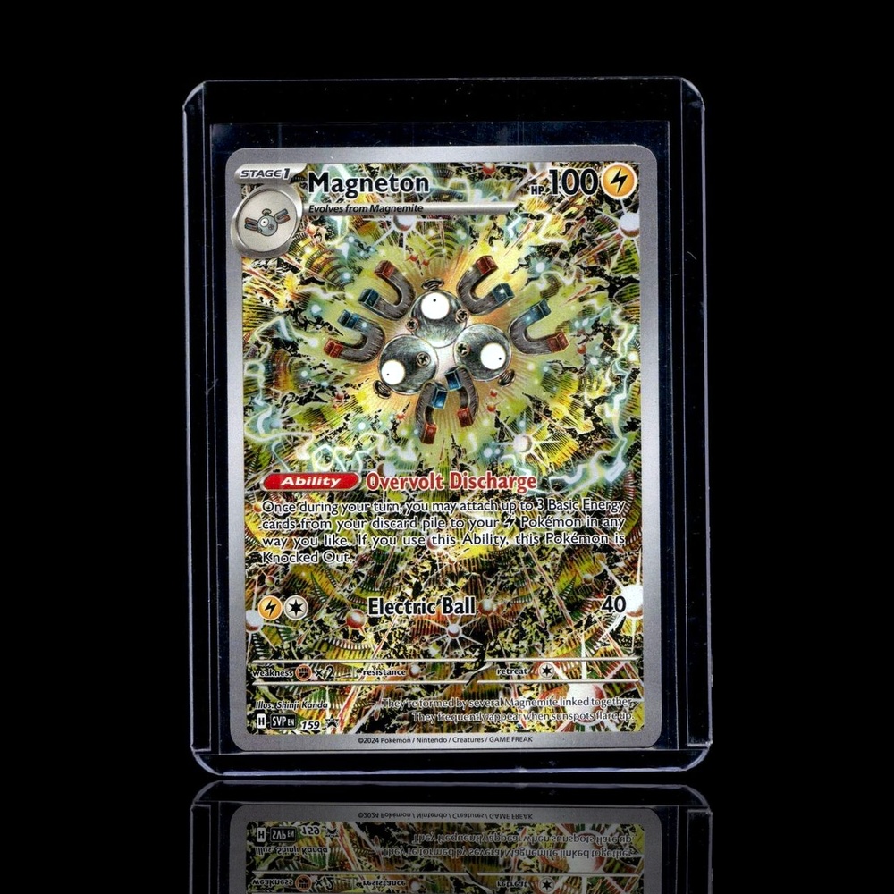 A Rare card left