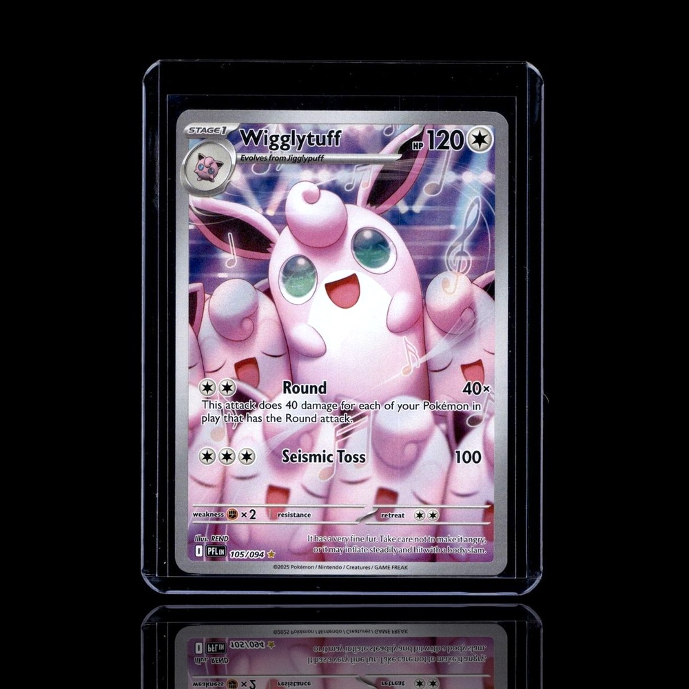 A Rare card left