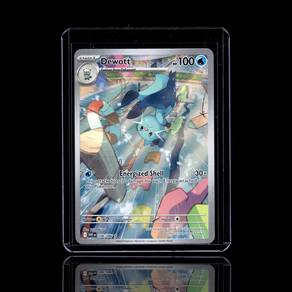 A Epic card left