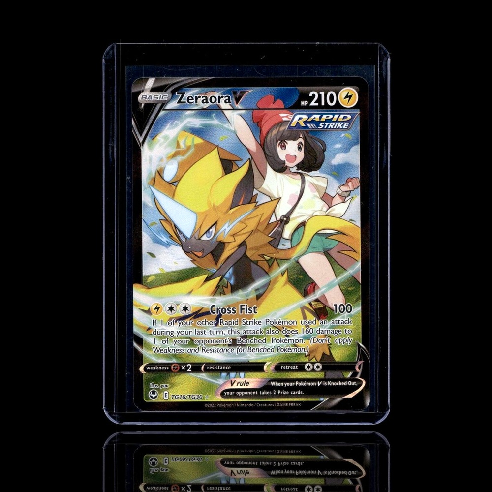 A Ultra Rare card left