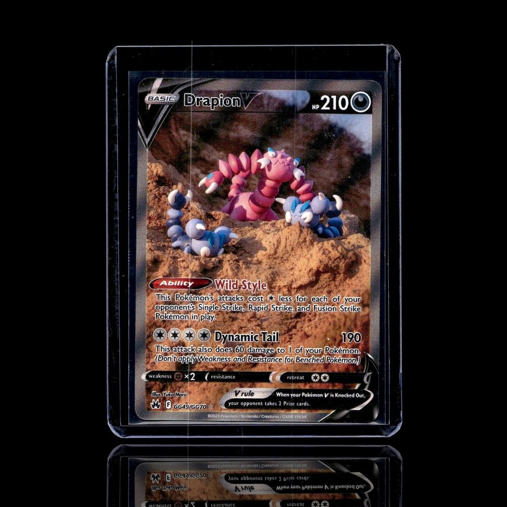 A Ultra Rare card left