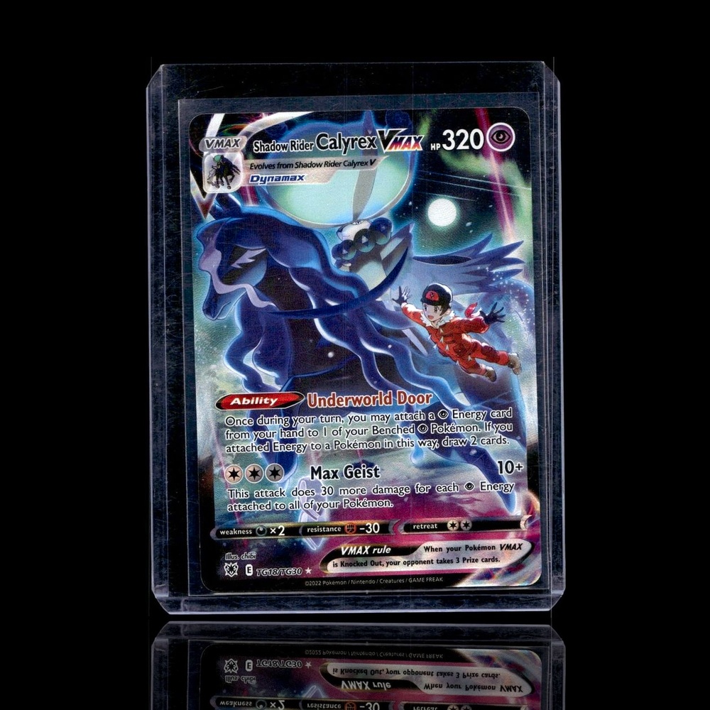 A Ultra Rare card left