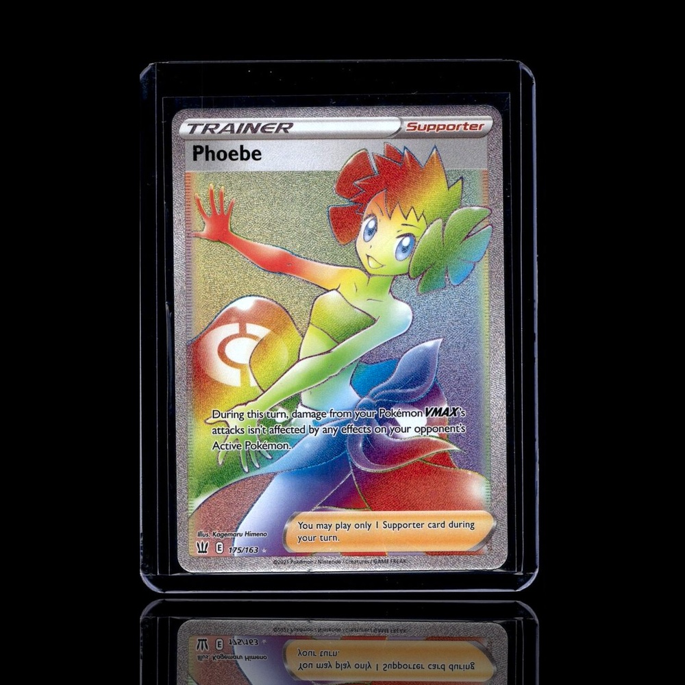A Rare card left