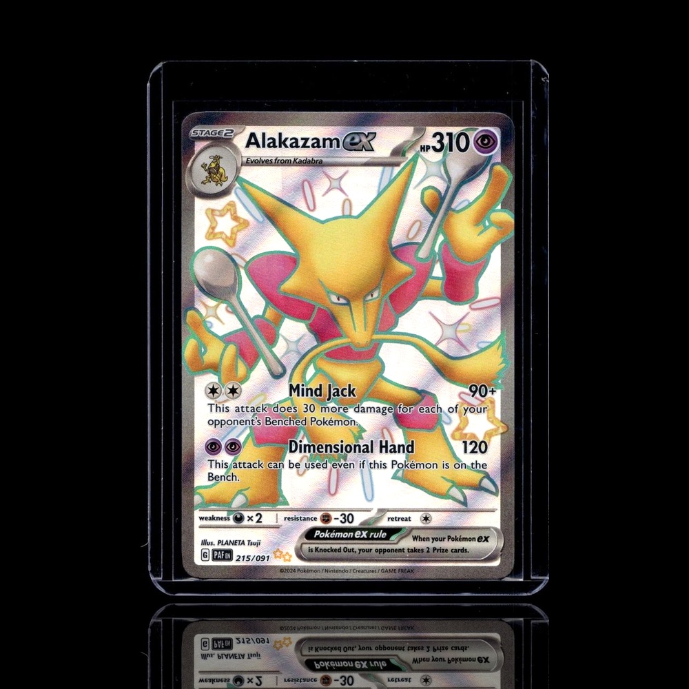 A Rare card left