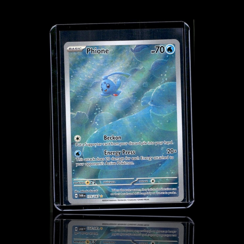 A Ultra Rare card left