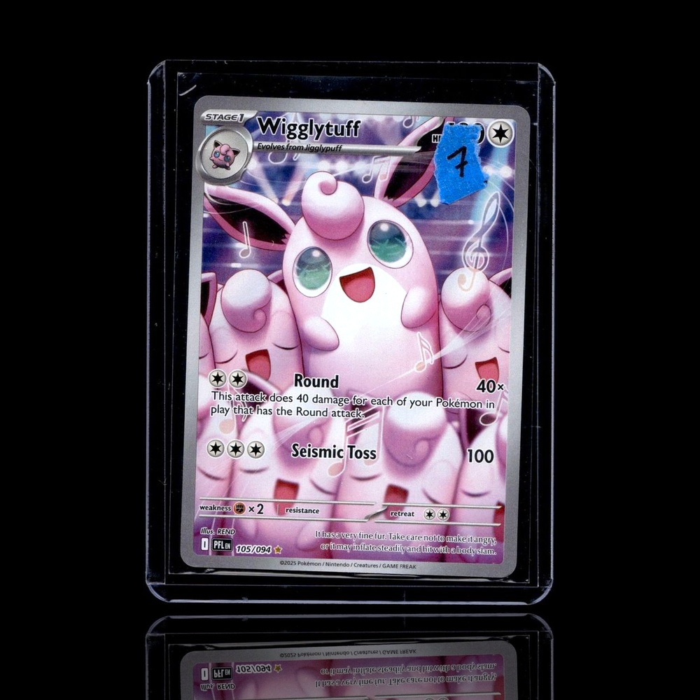 A Rare card left