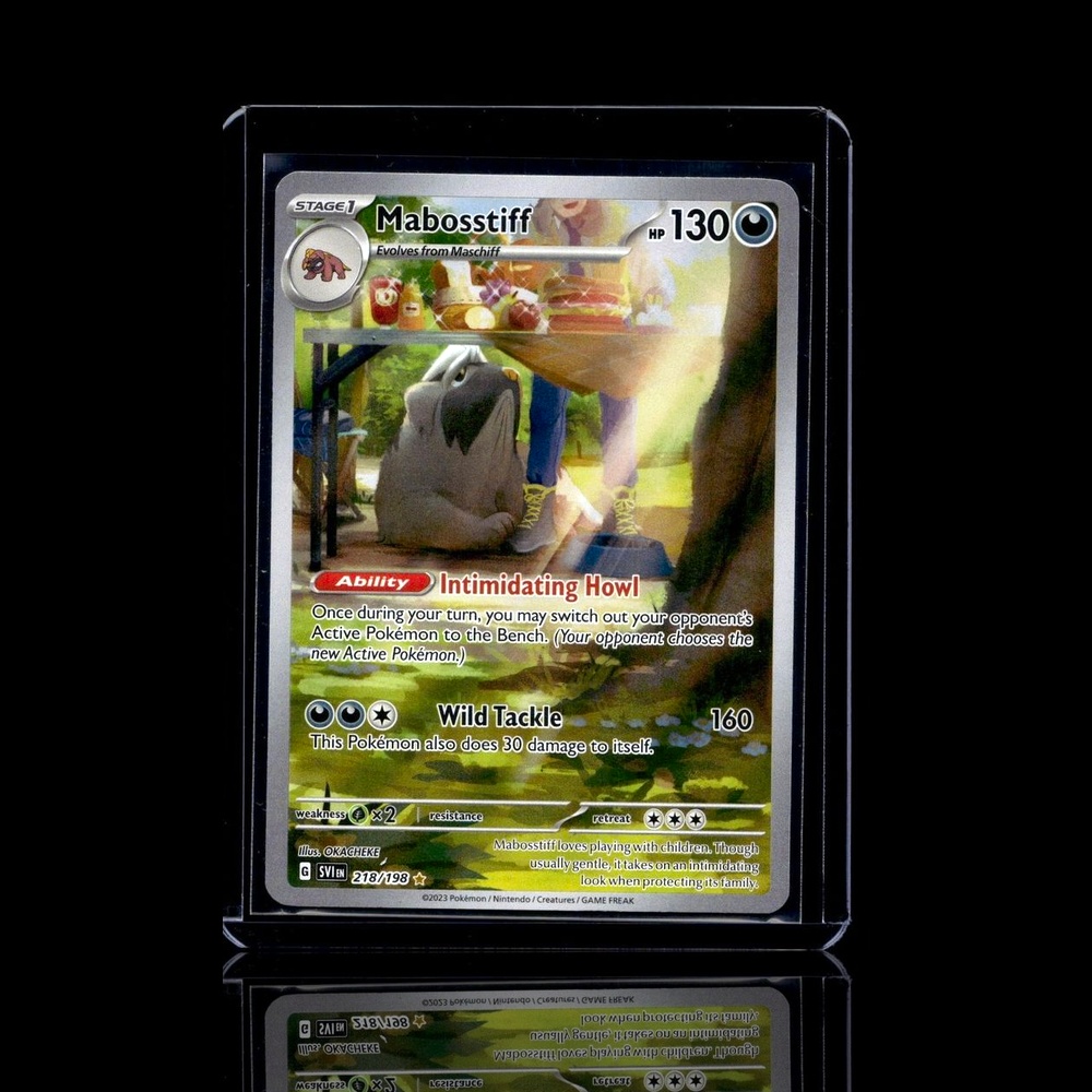 A Rare card left