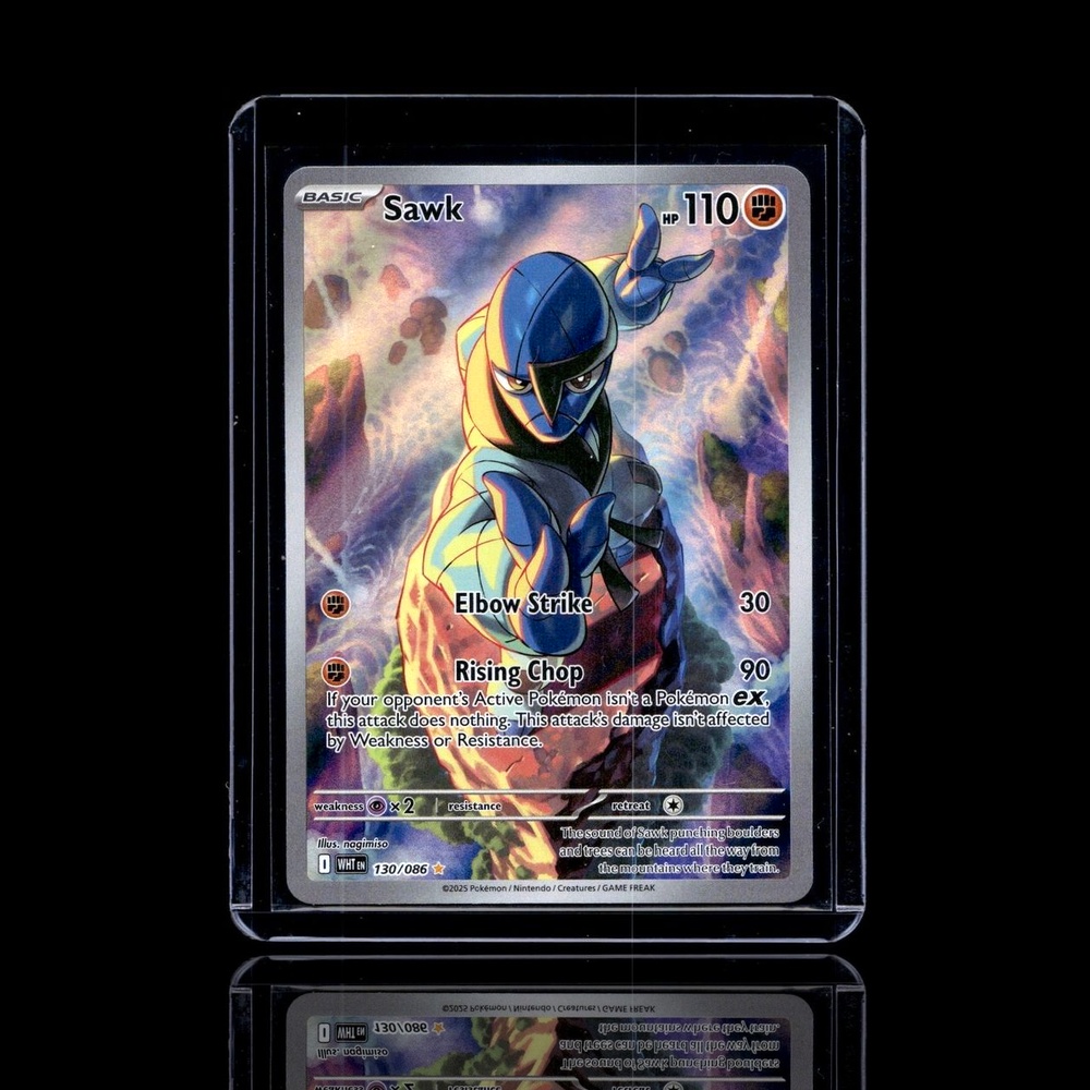 A Ultra Rare card left