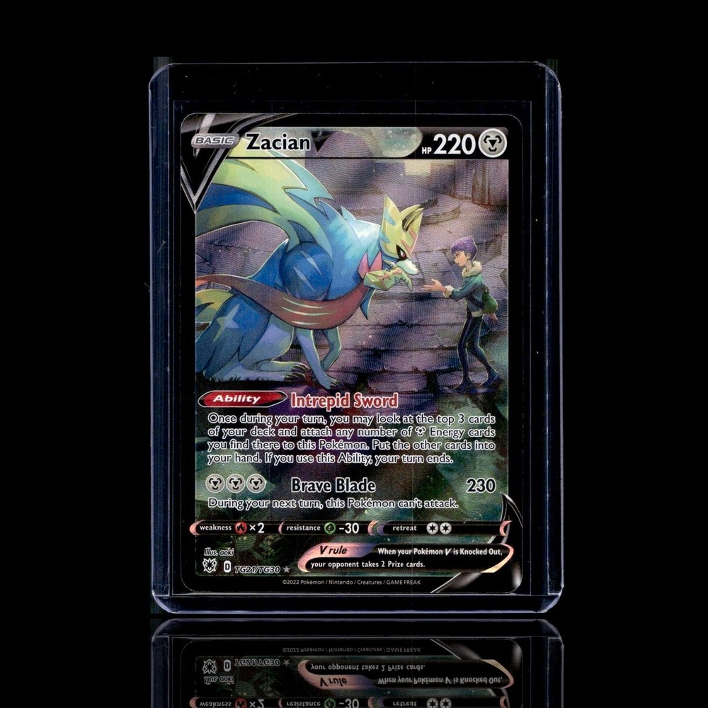 A pulled Epic card