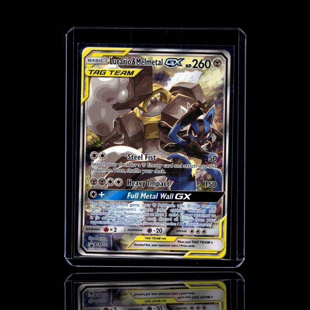 A Super Epic card left