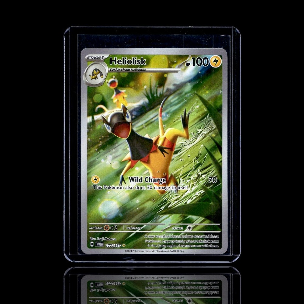 A Rare card left