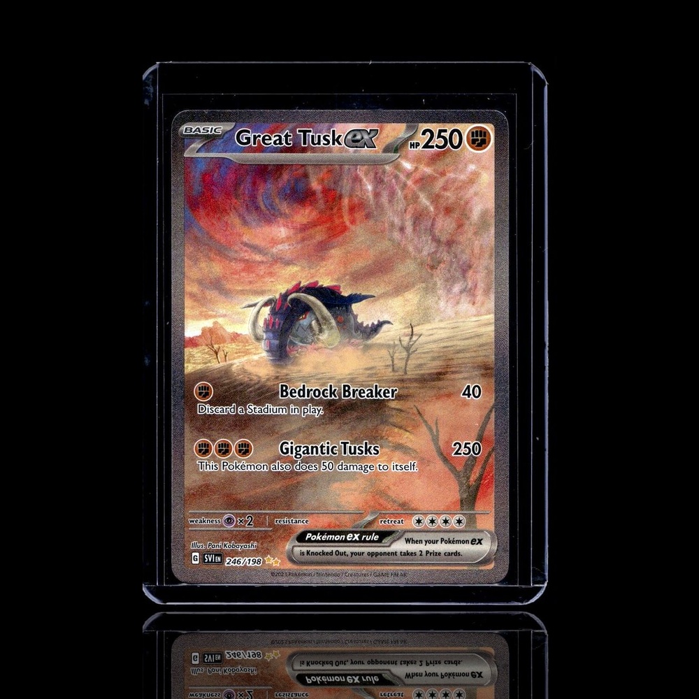 A Rare card left