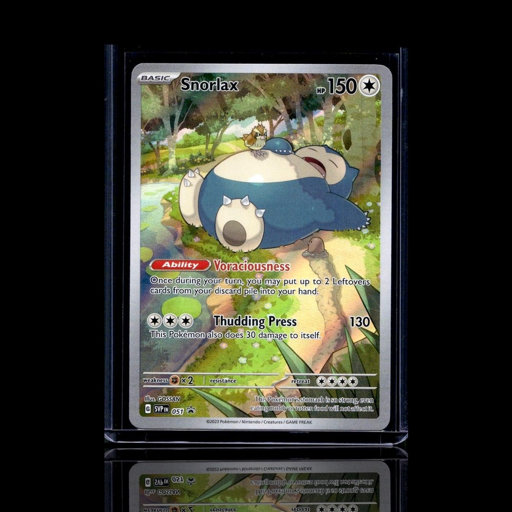 A Epic card left