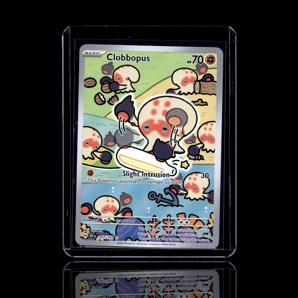 A Rare card left