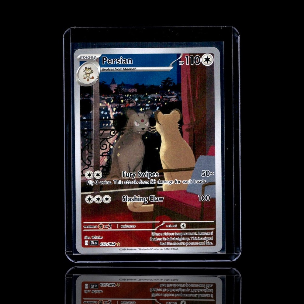 A Super Epic card left