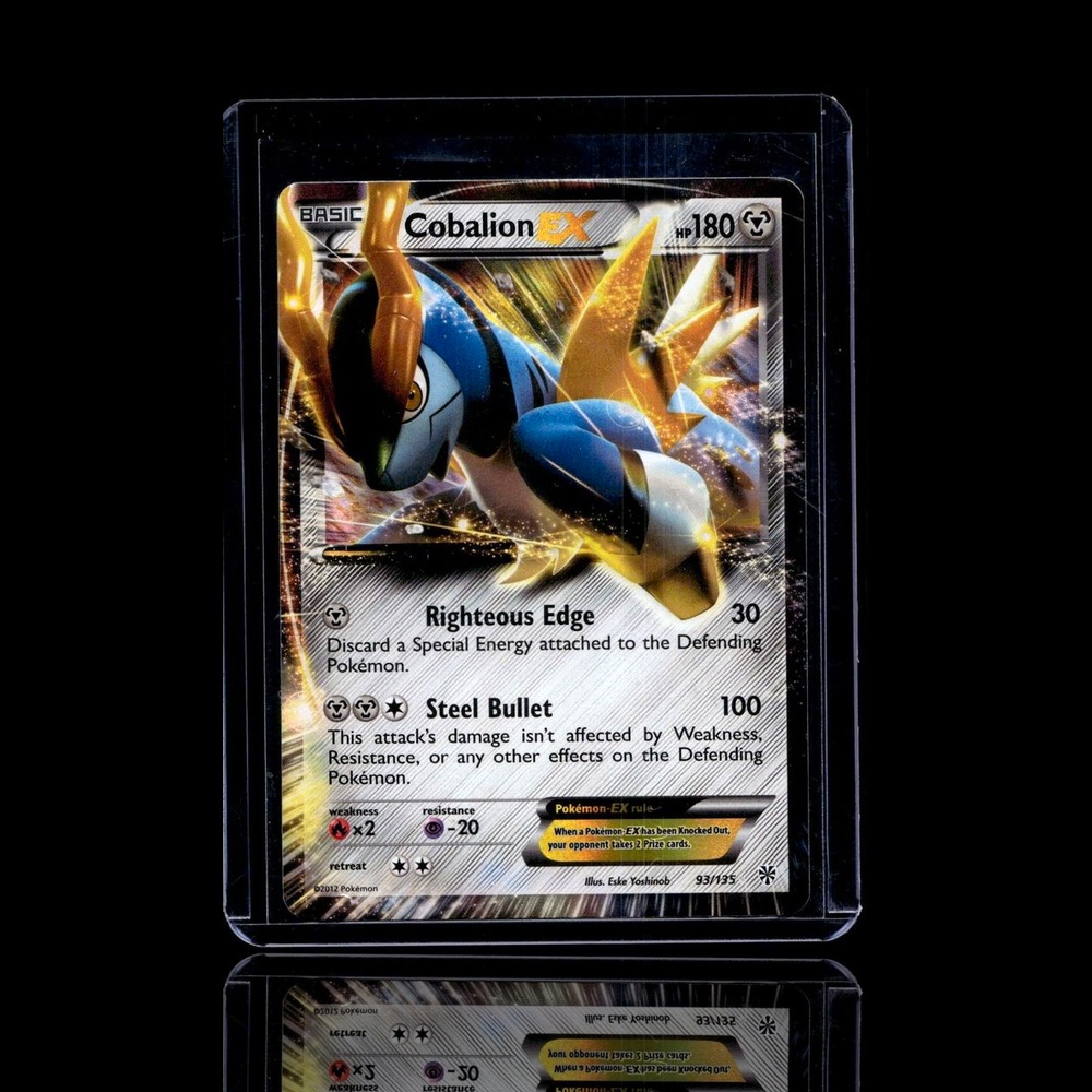 A Ultra Rare card left