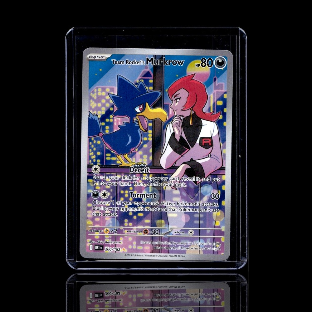 A Rare card left