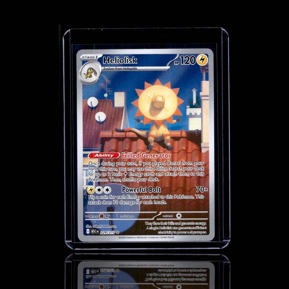 A Common card left