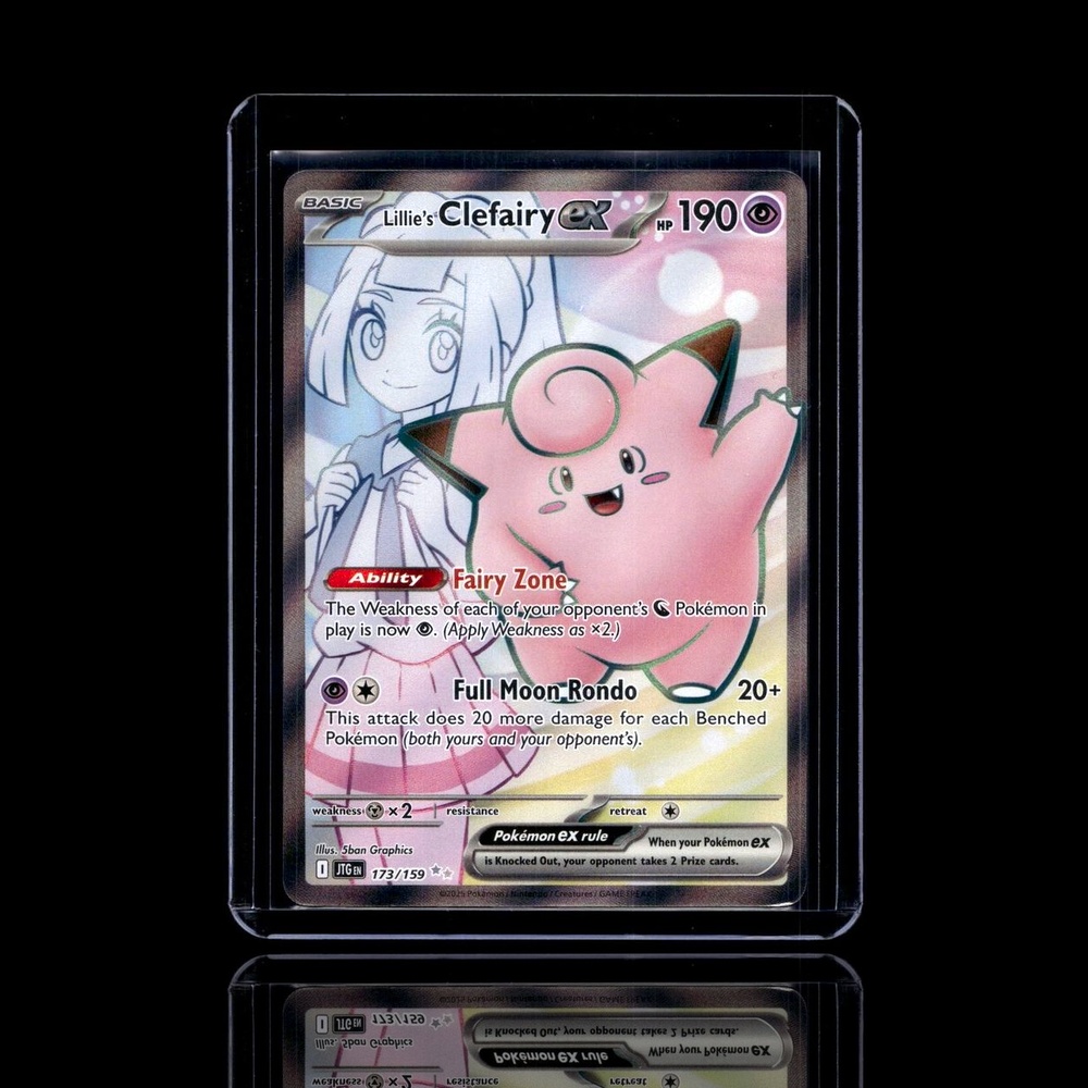 A Rare card left