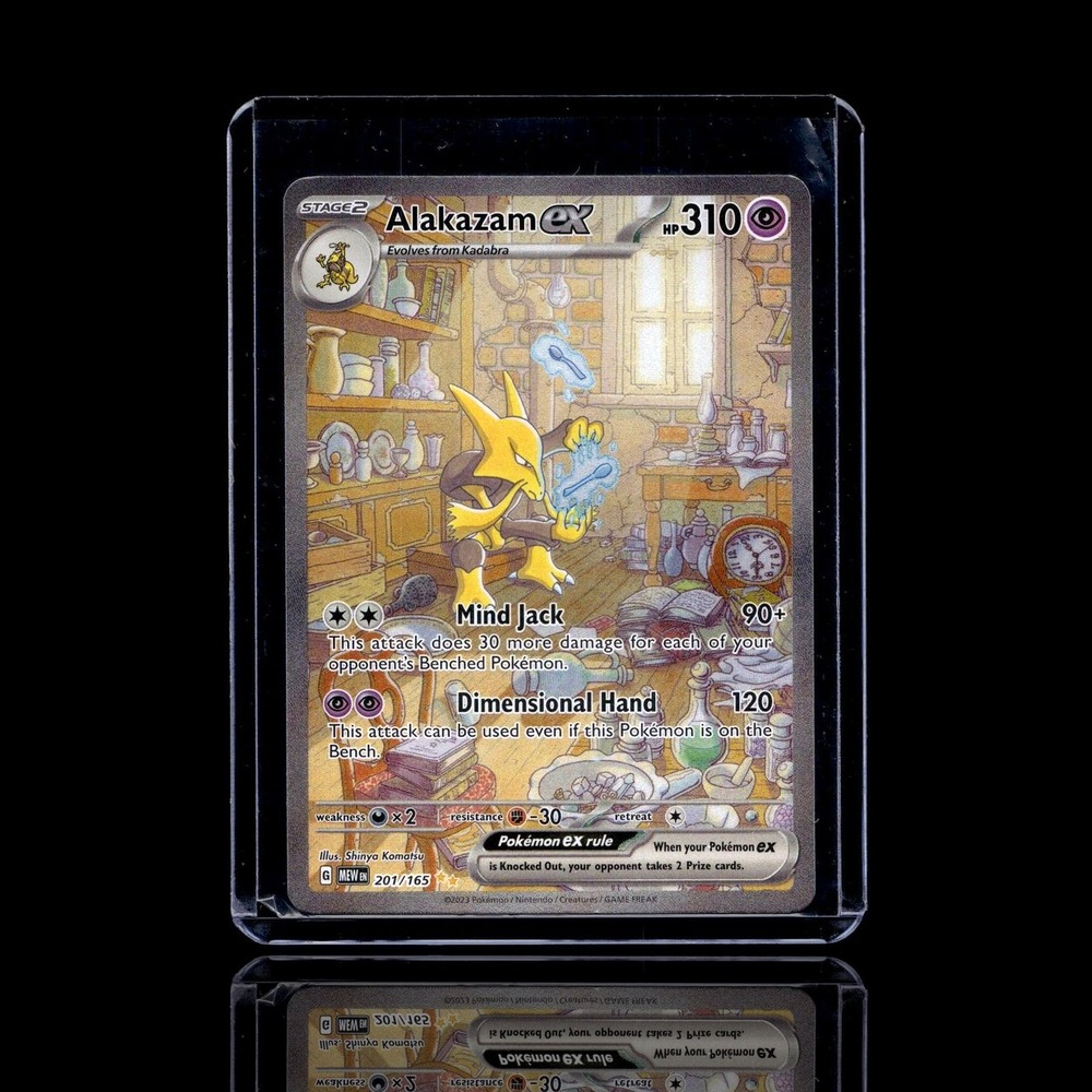A Super Epic card left